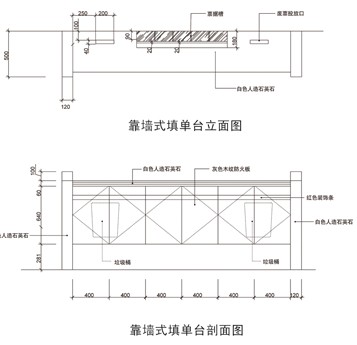 金融、法院星空官方网站|工行营业厅星空官方网站|办公星空官方网站|星空xingkong（中国）星空官方网站|靠墙式填单台